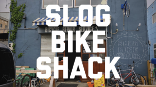 bici bike shop