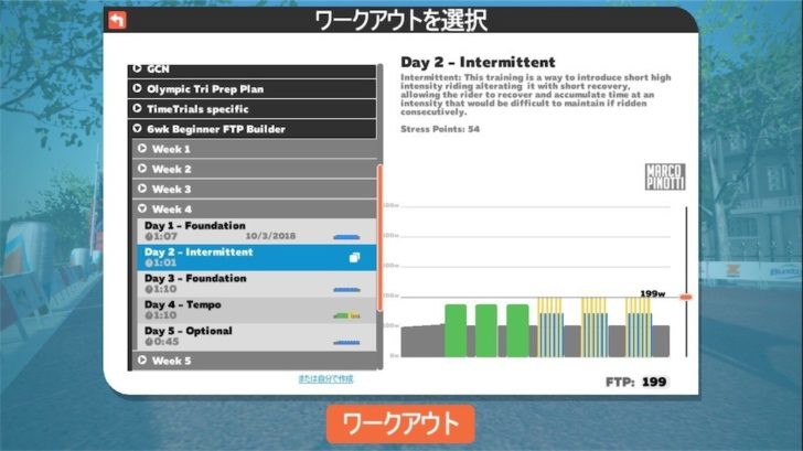 f:id:HOSH:20180310234554j:image f:id:HOSH:20180310234554j:image