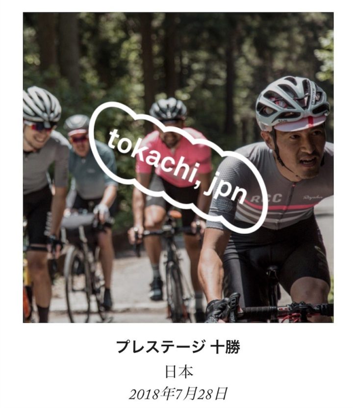 f:id:HOSH:20180510214450j:image f:id:HOSH:20180510214450j:image
