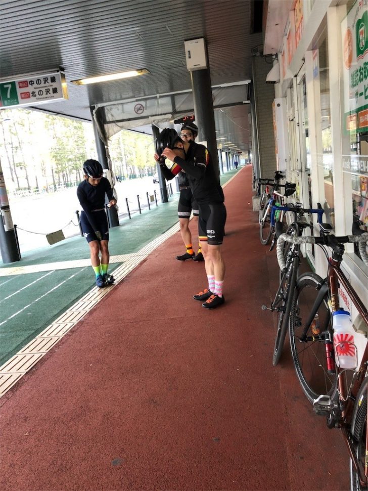 f:id:HOSH:20180516190519j:image f:id:HOSH:20180516190519j:image