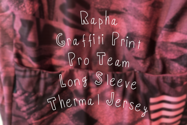 Rapha Graffiti Print Pro Team Long Sleeve Thermal Jerseyを買いまし