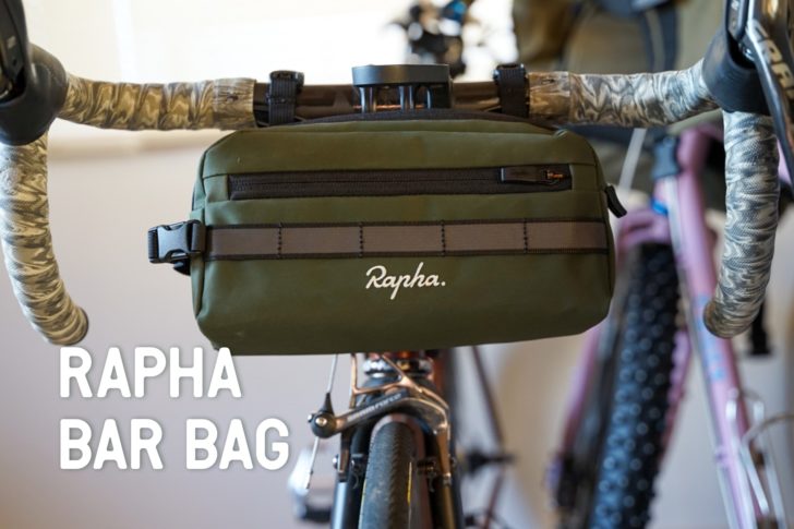 RAPHA ハンドルバーパック 防水 バッグ ○日本正規品○ - アクセサリー