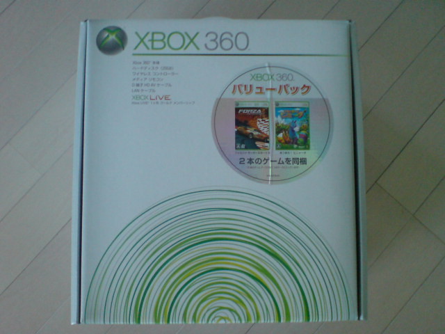 f:id:HOSH:20080726102614j:image f:id:HOSH:20080726102614j:image