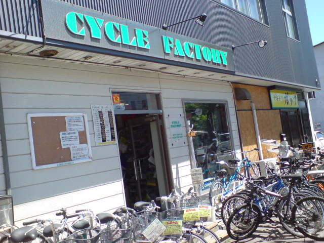 f:id:HOSH:20080726113256j:image f:id:HOSH:20080726113256j:image