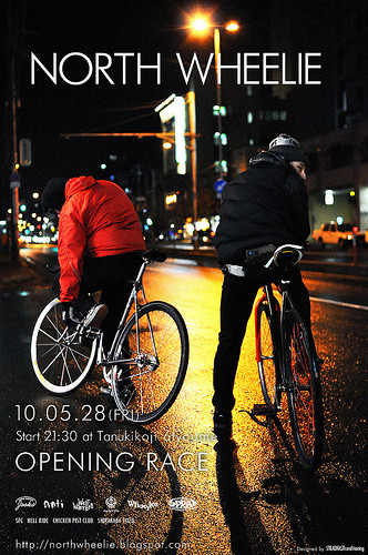 f:id:HOSH:20100517174204j:image f:id:HOSH:20100517174204j:image