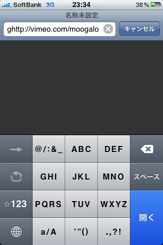 f:id:HOSH:20100707000937p:image f:id:HOSH:20100707000937p:image